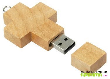 USB   