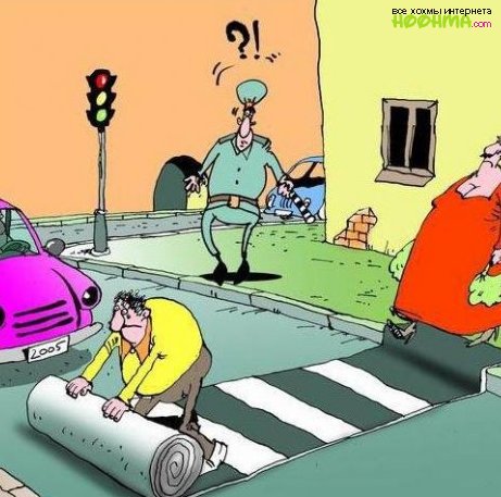 Автомобильные карикатуры