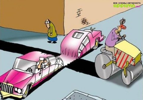 Автомобильные карикатуры