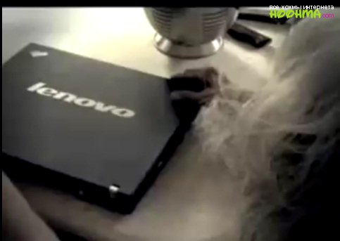 Реклама ноутбука Lenovo