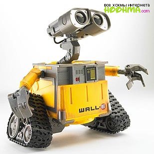 Реальный робот Валли(WALL-E)