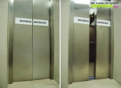 Интересные лифты