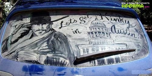 Красивые рисунки на грязных автомобилях