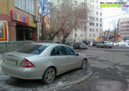Учитесь правильно парковаться)