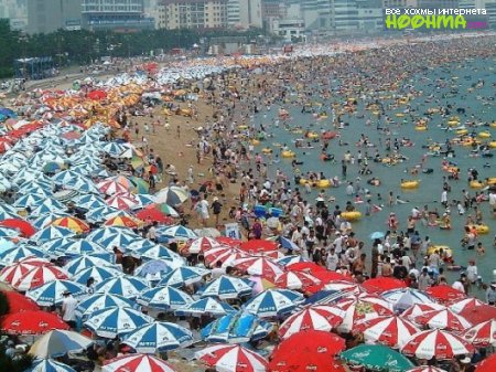 Китайский пляж