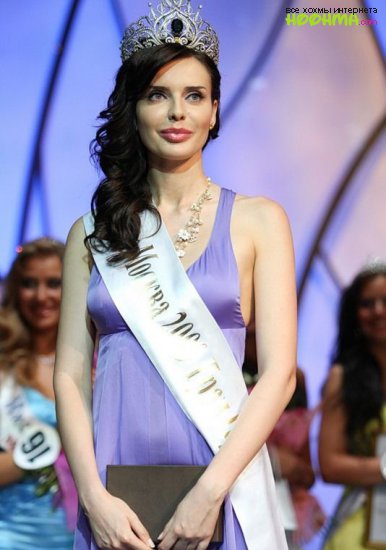 Мисс Москва 2010 фото