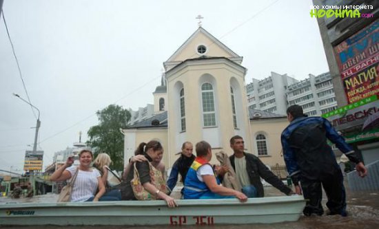 Затопленные города России