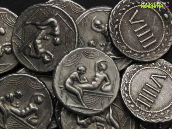 Необычные монеты