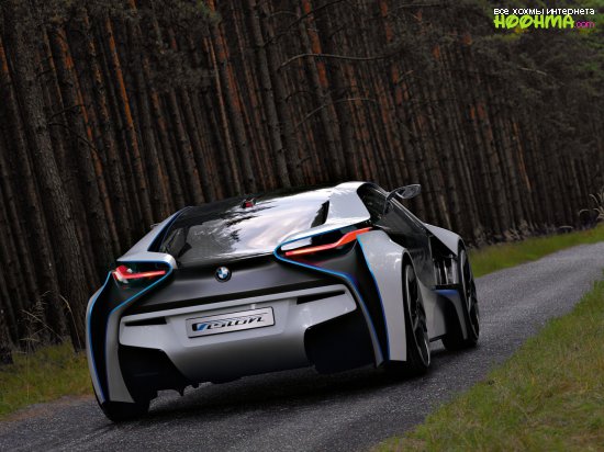 BMW Vision EfficientDynamics 2011
