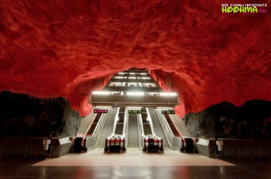Необычное метро