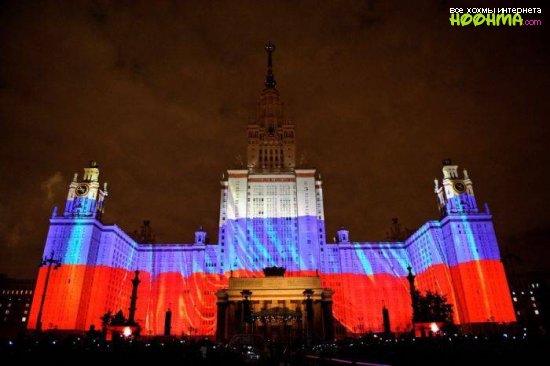 Лазерное шоу в Москве