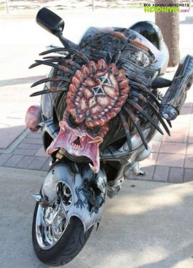 Мотоцикл ада