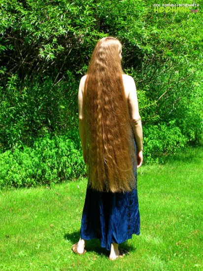 Очень длинные волосы