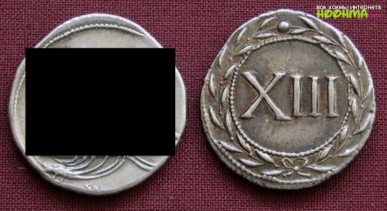 Древние монеты Рима