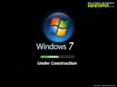 Темы для Windows 7 [92шт] (2010) PC  закачать