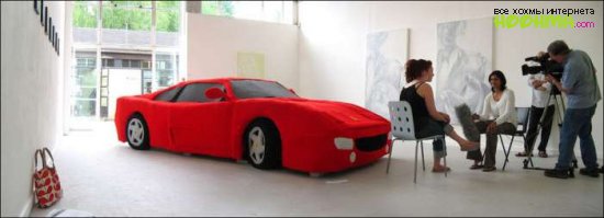 Вязанное Ferrari