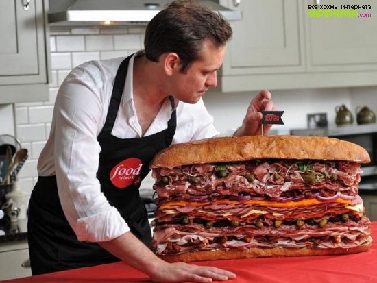 Самый большой бутерброд