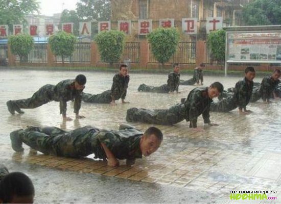 Китайская армия