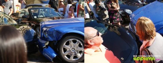 Vip-авария в Монако