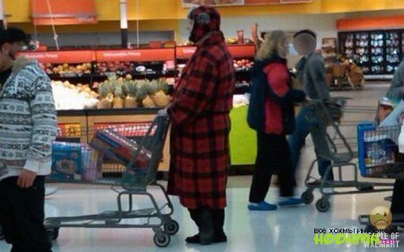 Люди из супермаркета