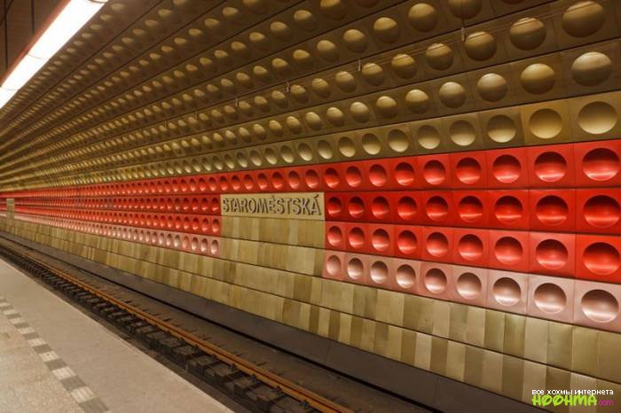 Красивые станции метро